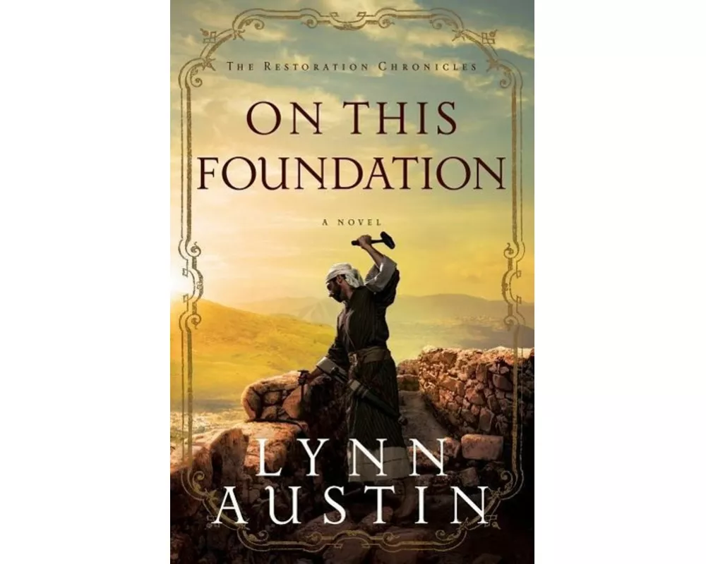 On This Foundation