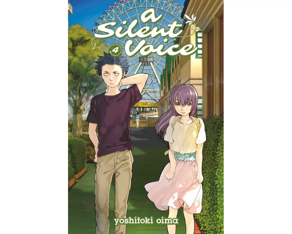 A Silent Voice 4