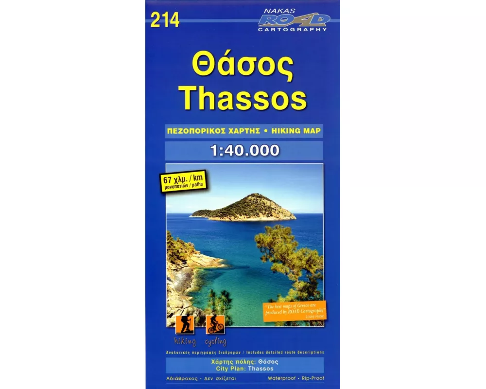 Thassos 1 : 40 000