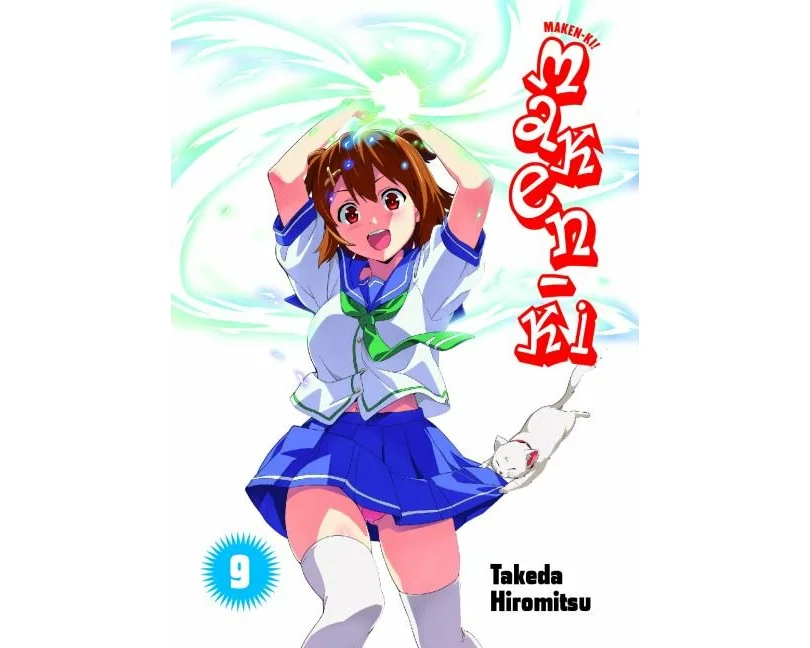 Maken-Ki 09