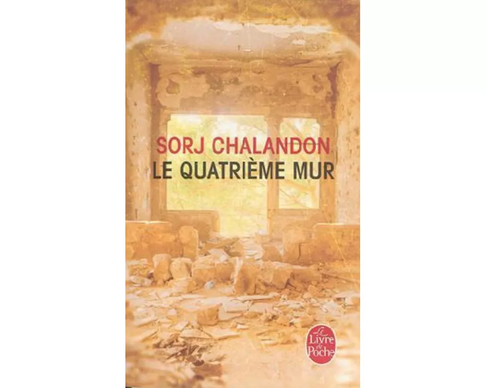 Le quatrième mur