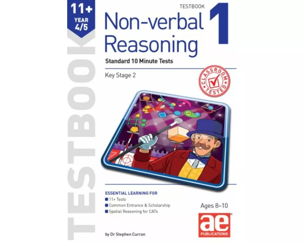 11+ Non-verbal Reasoning Year 4/5 Testbook 1
