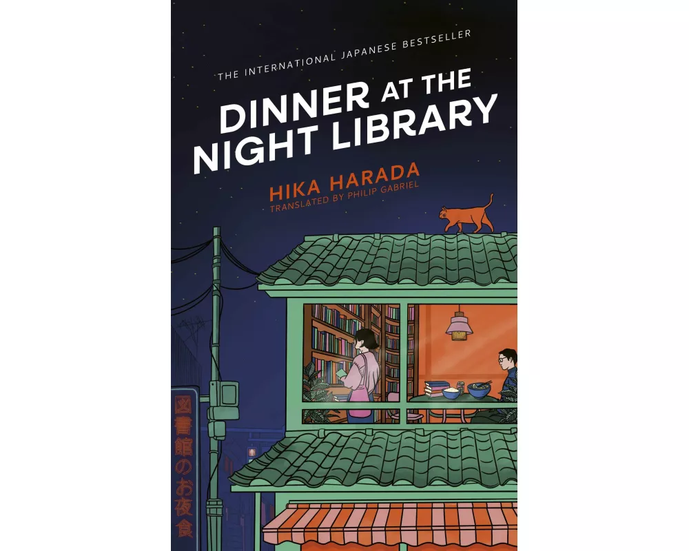 Dinner at the Night Library