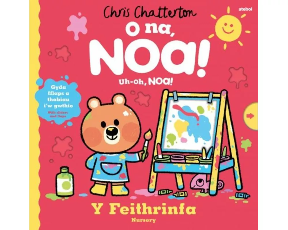 O Na, Noa: Y Feithrinfa / Uh-Oh, Noa: Nursery
