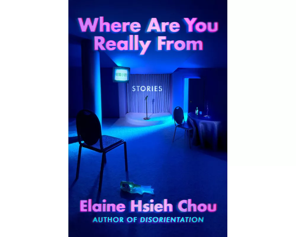 Where Are You Really From