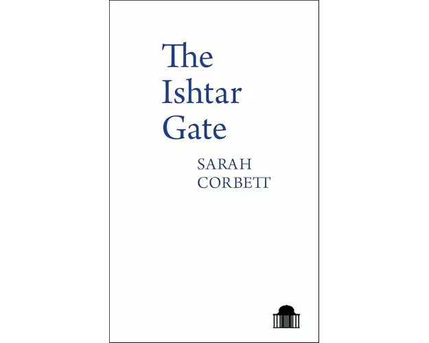 The Ishtar Gate