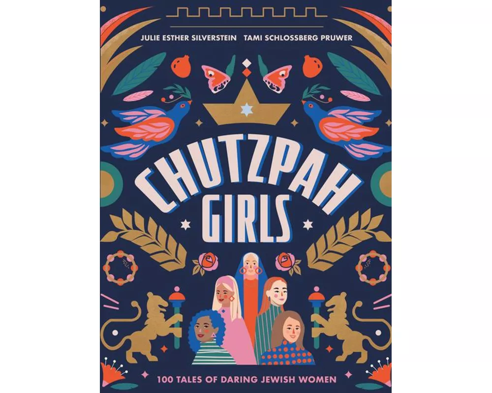 Chutzpah Girls