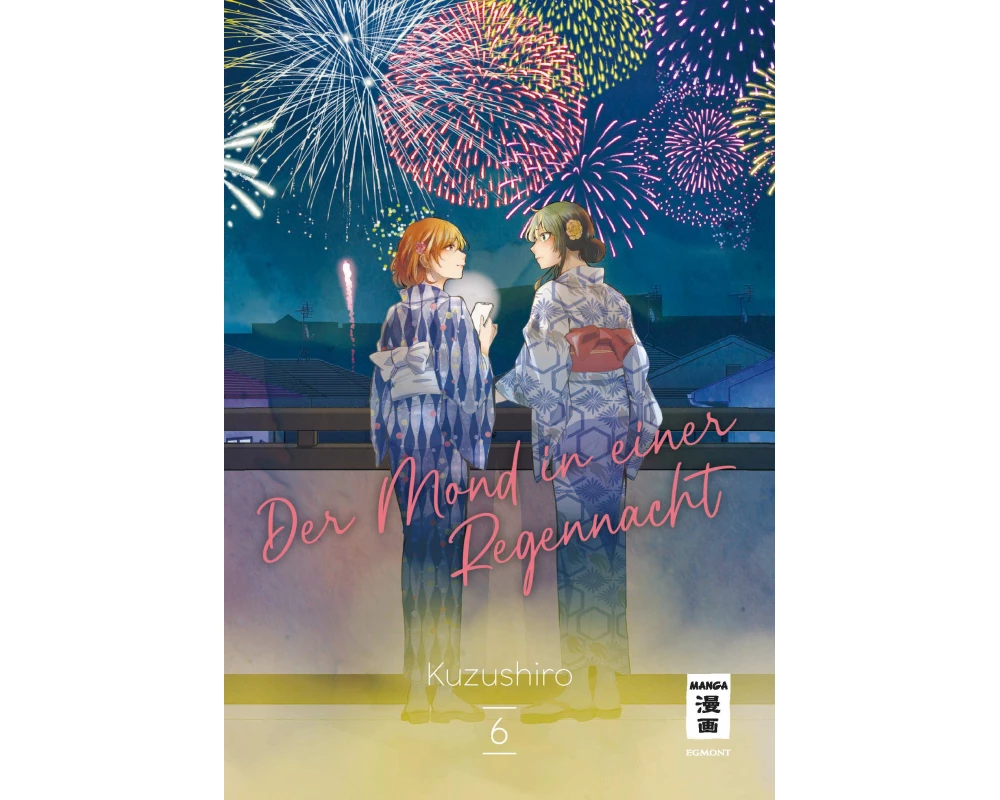 Der Mond in einer Regennacht 06