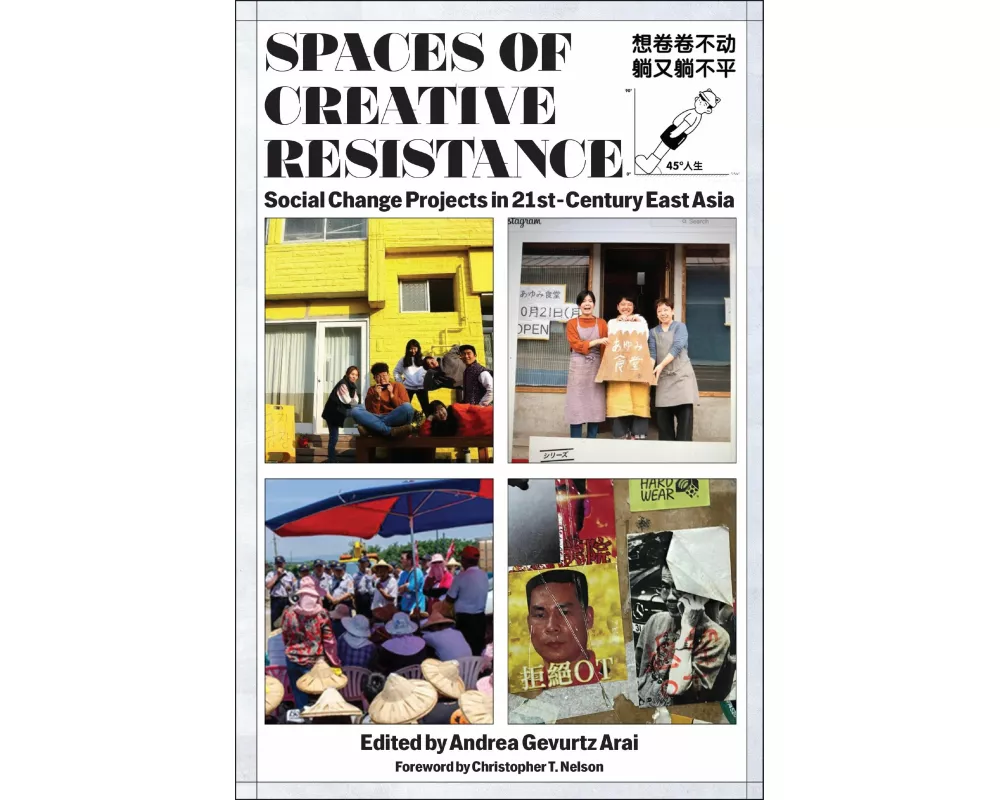Spaces of Creative Resistance