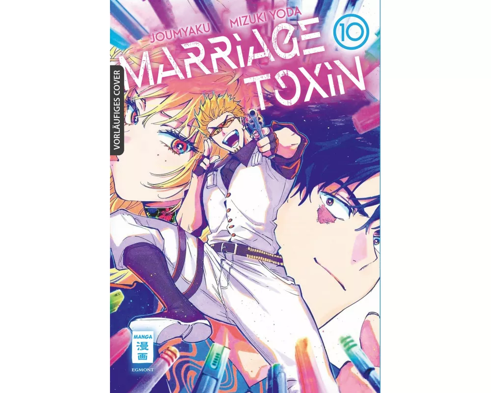 Marriage Toxin 10