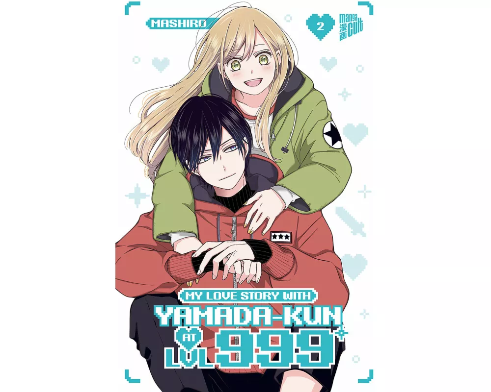 My Love Story with Yamada-kun at LVL 999 02
