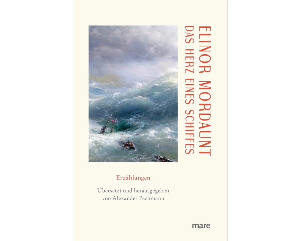 Das Herz eines Schiffes