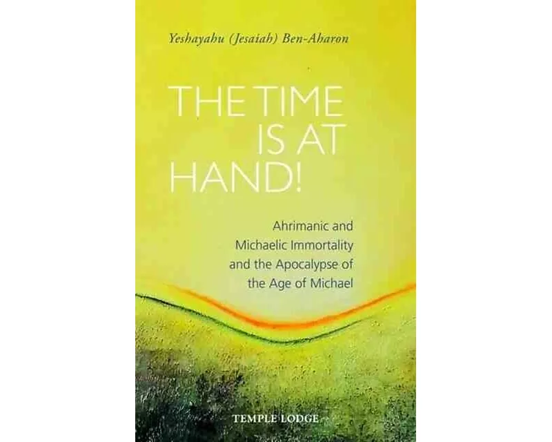 The Time is at Hand!