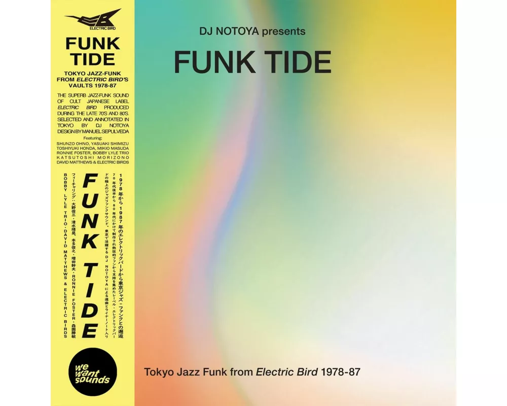 Funk Tide Tokyo Jazz-Funk From Electric Bird 1978-