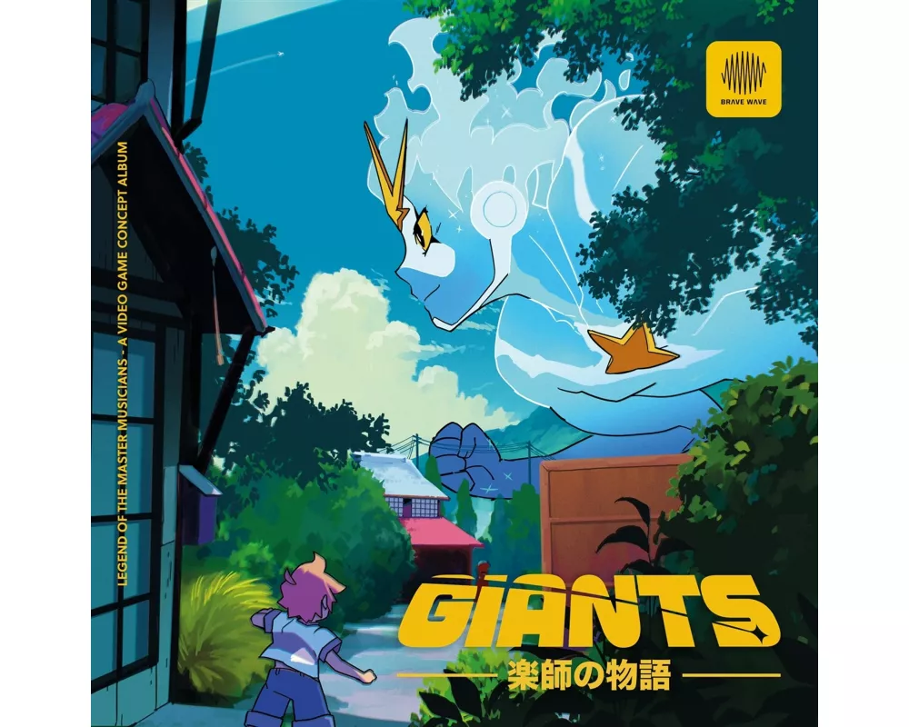Giants