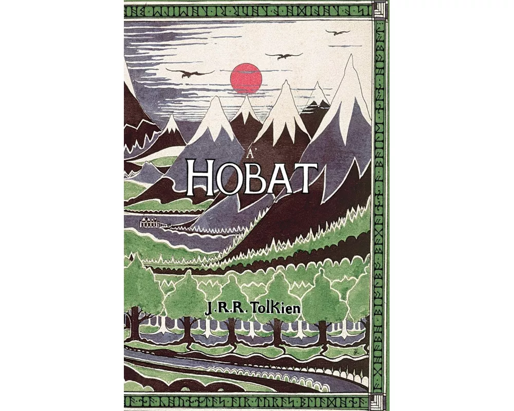 A' Hobat, no A-null 's Air Ais A-rithist