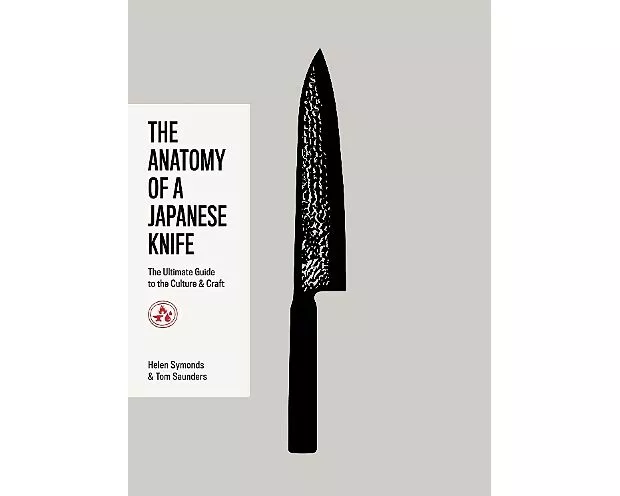 The Anatomy of a Japanese Knife