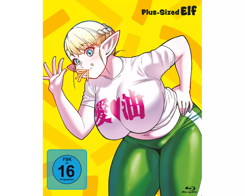 Plus-Sized Elf - Komplettbox - [Blu-ray]