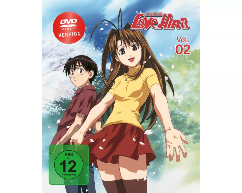 Love Hina - Gesamtausgabe - Vol.2 - [DVD]