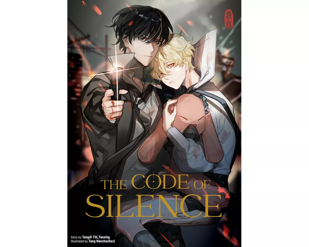 The Code of Silence 1