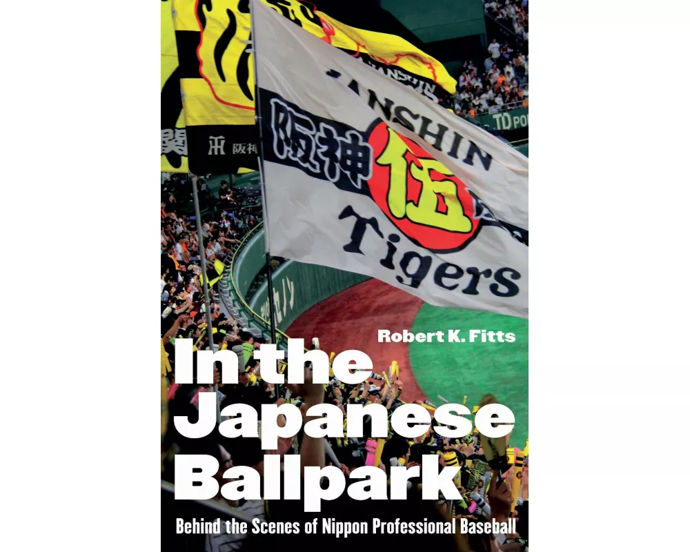 In the Japanese Ballpark
