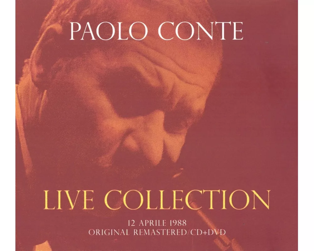 Concerto Live @ Rsi (12 Aprile 1988) (CD/DVD)