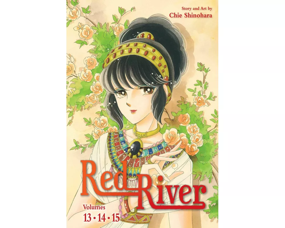 Red River (3-in-1 Edition), Vol. 5