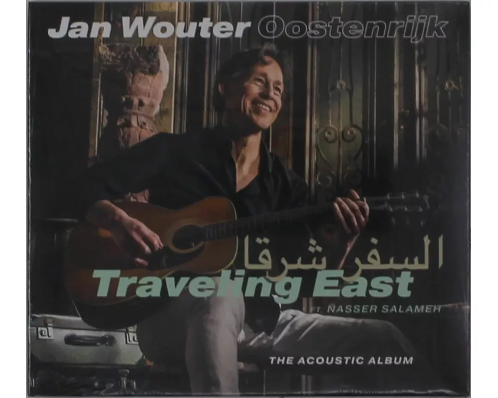 Traveling East
