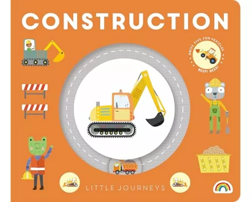 Little Journeys- Construction