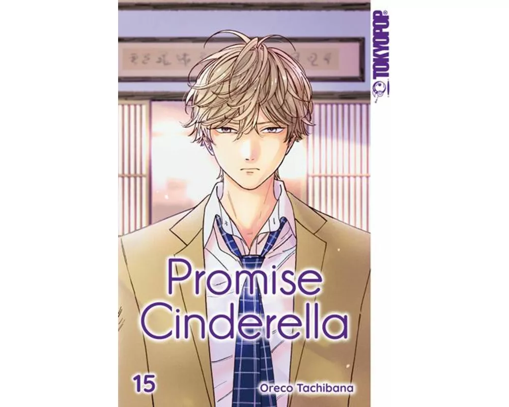 Promise Cinderella 15