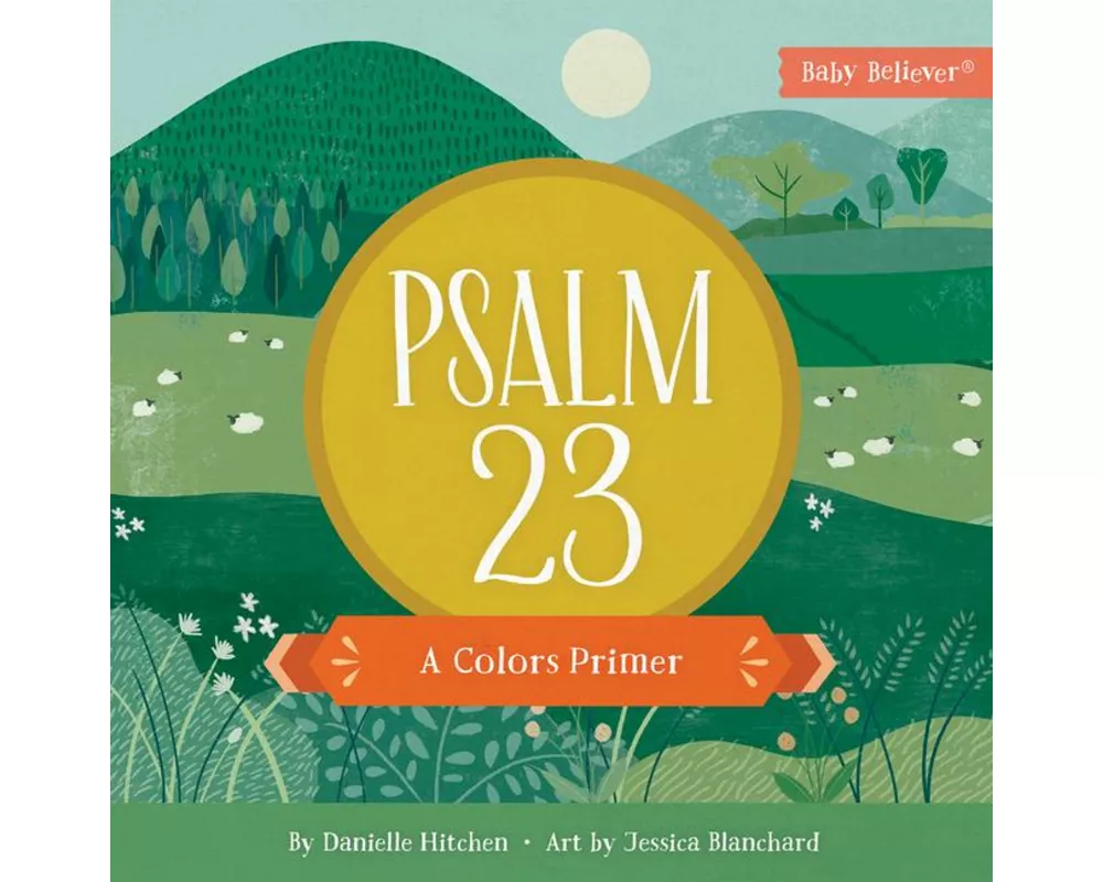 Psalm 23