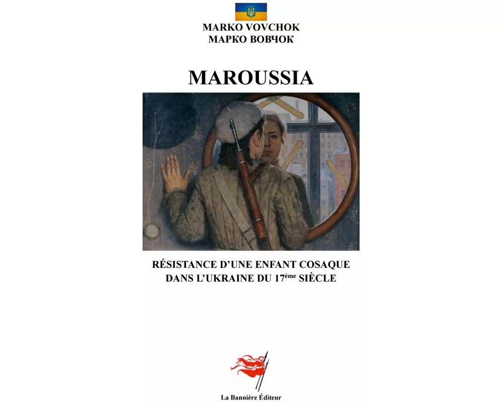 Maroussia