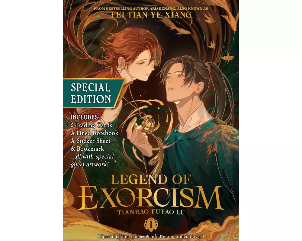 Legend of Exorcism: Tianbao Fuyao Lu (Novel) Vol. 1 (Special Edition)