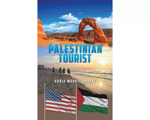 The Palestinian Tourist