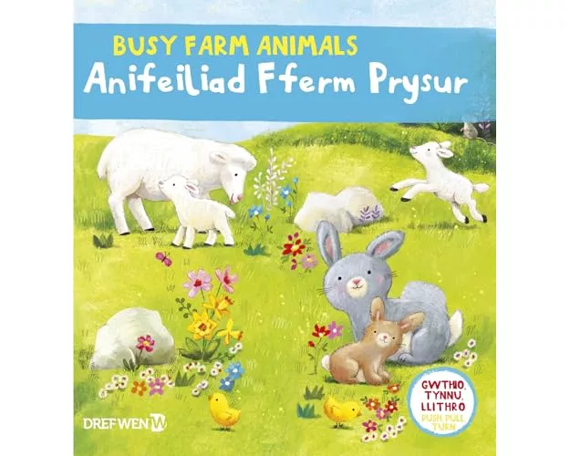 Cyfres Gwthio, Tynnu, Llithro: Anifeiliad Fferm Prysur / Busy Farm Animals
