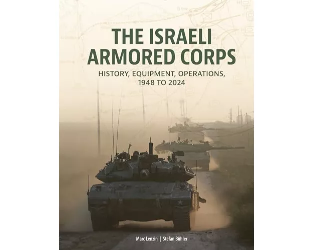 The Israeli Armored Corps