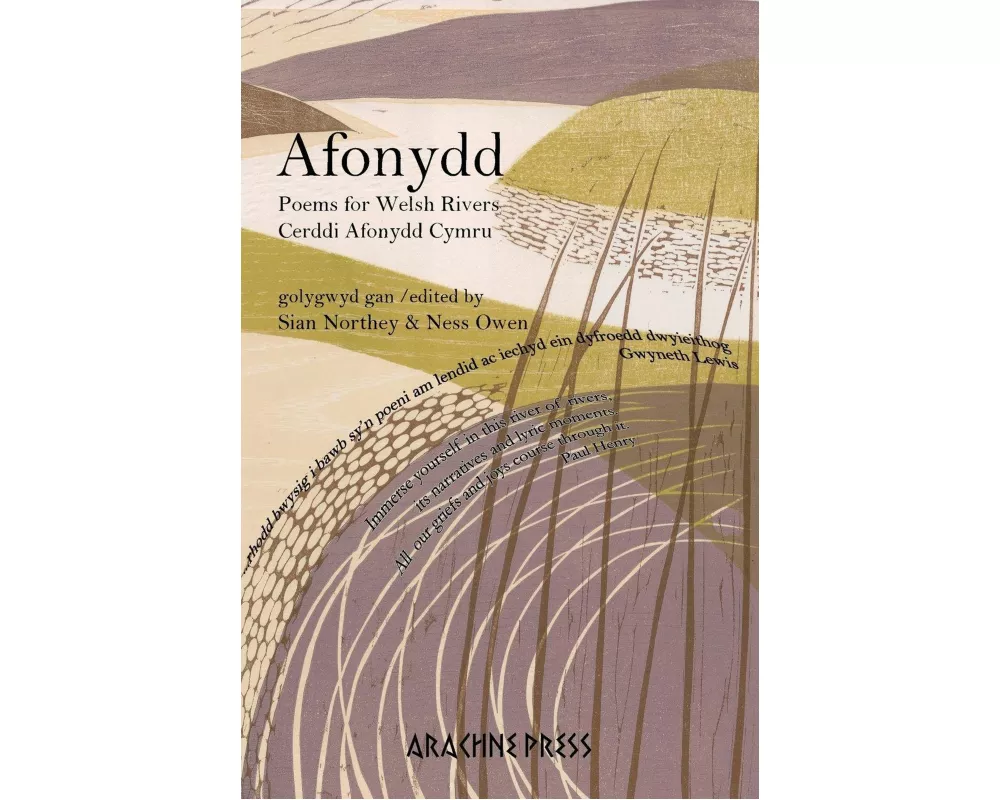 Afonydd
