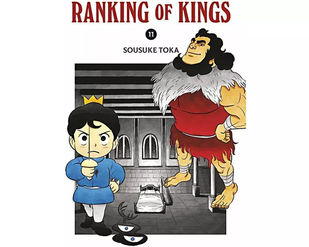 Ranking of Kings 11