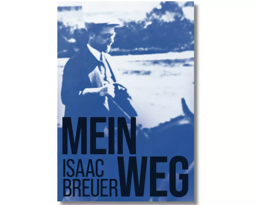 Mein Weg