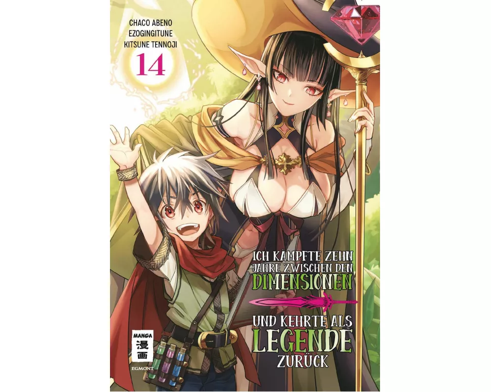 Ich kämpfte zehn Jahre zwischen den Dimensionen und kehrte als Legende zurück 14