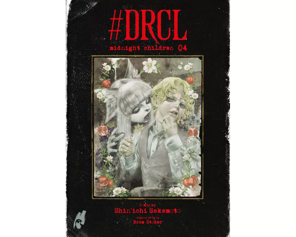 #DRCL – Midnight Children 4