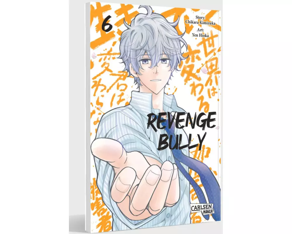 Revenge Bully 6