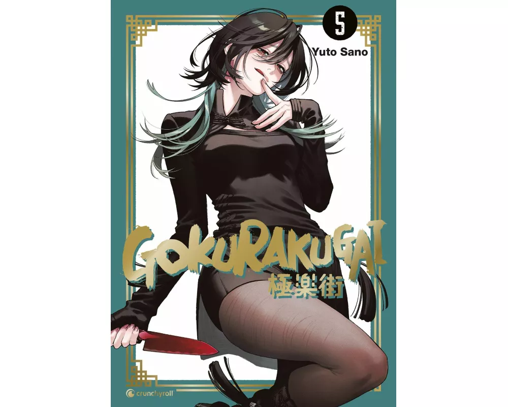 Gokurakugai – Band 5