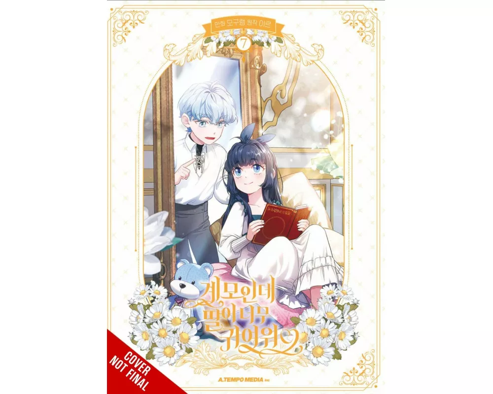 Not-Sew-Wicked Stepmom, Vol. 7