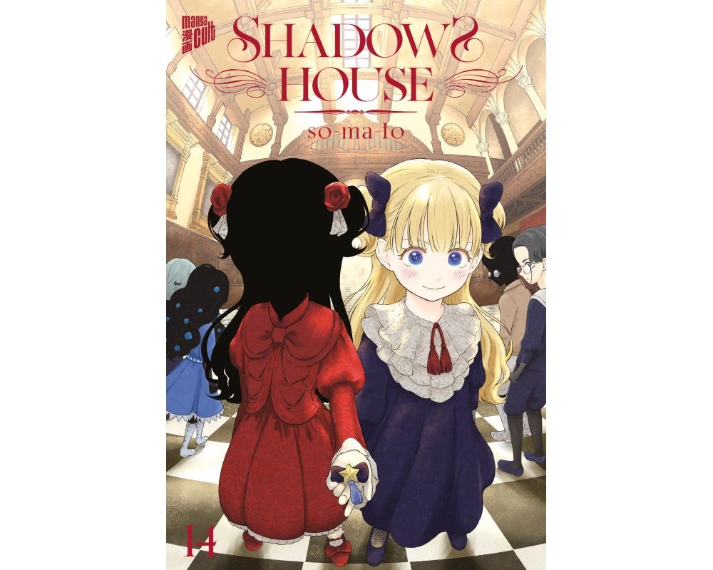 Shadows House 14