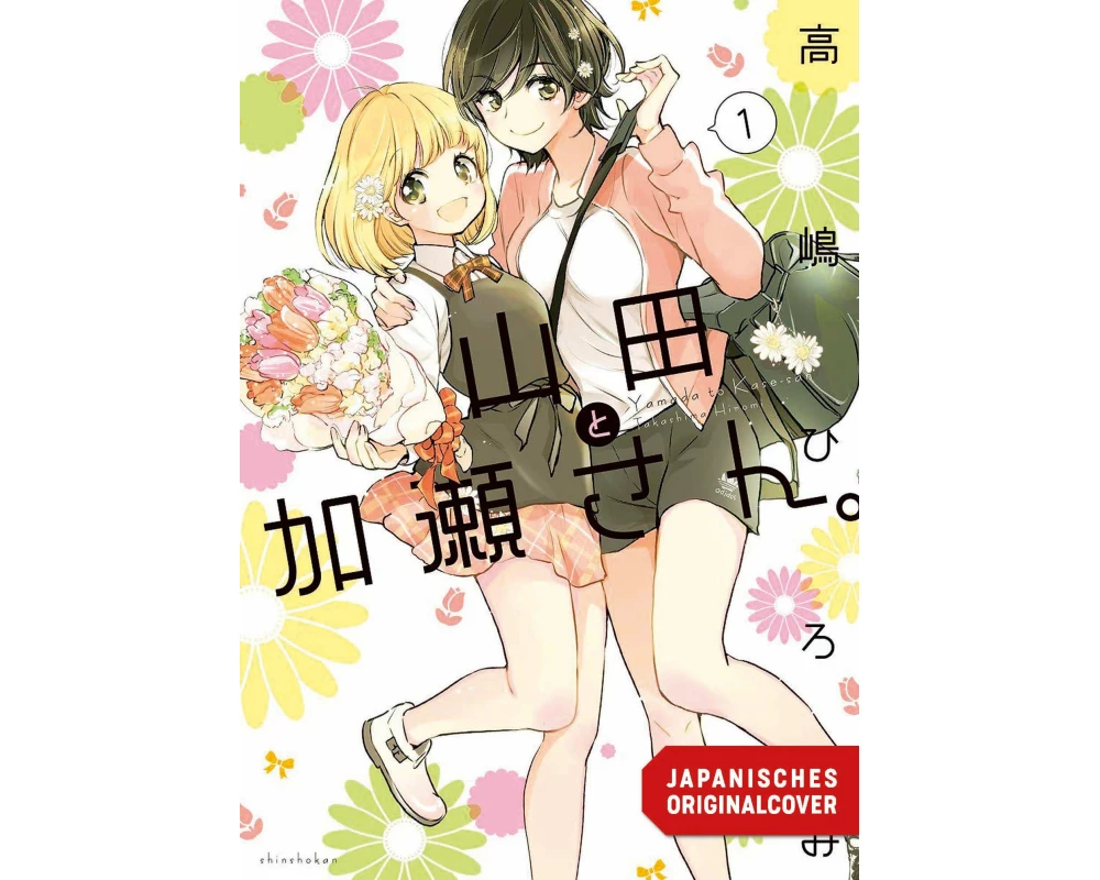 Yamada und Kase-san 01