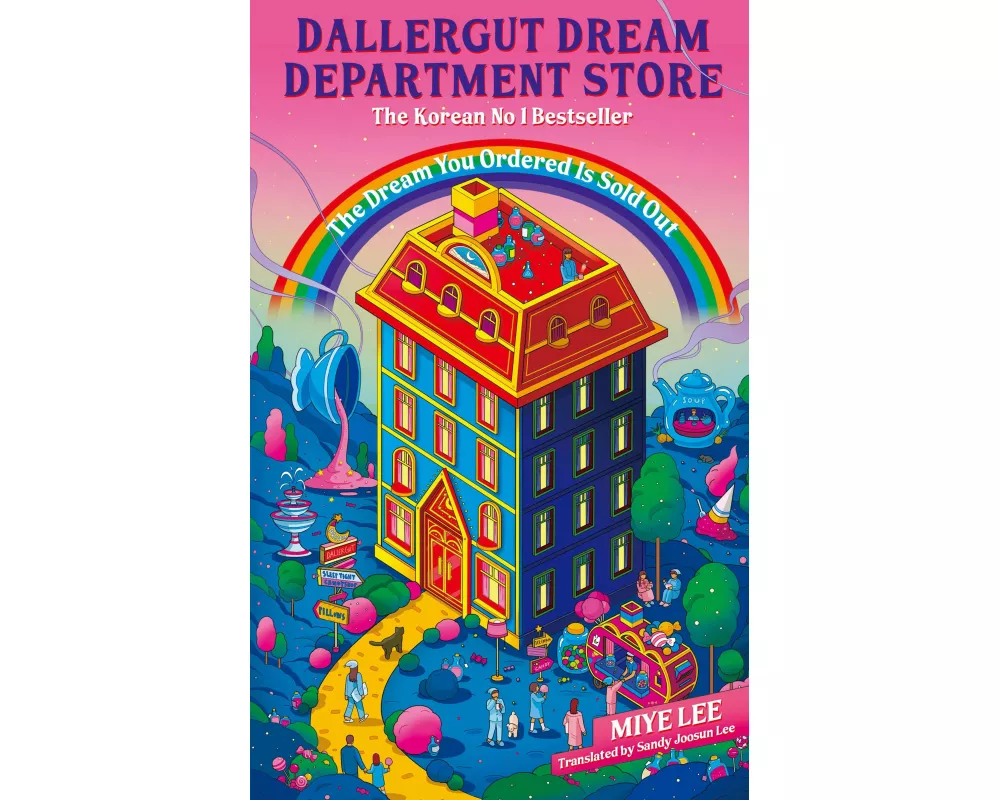 DallerGut Dream Department Store