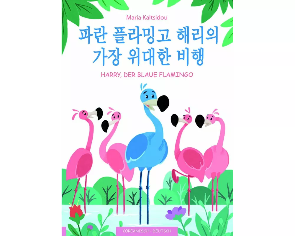 Sein wichtigster Flug - Paran flamingo Harryeui gajang widaehan bihaeng