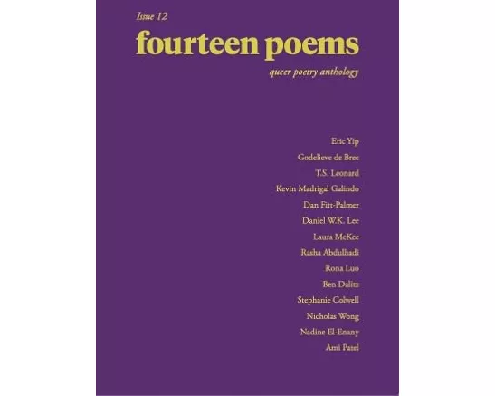 fourteen poems Issue 12: a queer poetry anthology