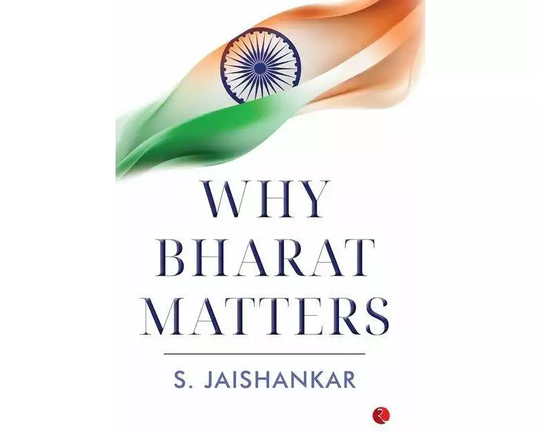 Why Bharat Matters
